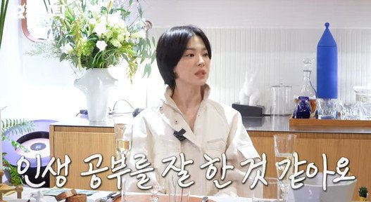 신비주의 벗자 호감↑…다시, 송혜교 바람이 분다 [N초점]