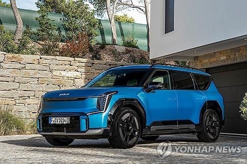 EV9 (출처=연합뉴스)