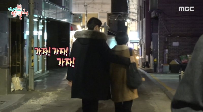 김수지 아나운서, 남편 가수 한기주와 러브스토리 공개 "방청 갔다 반해"