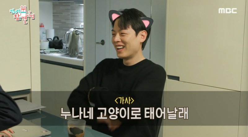 김수지 아나운서, 남편 가수 한기주와 러브스토리 공개 방청 갔다 반해