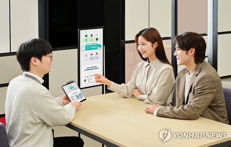 삼성 AI 구독 클럽 설명하는 모습 (출처=연합뉴스)