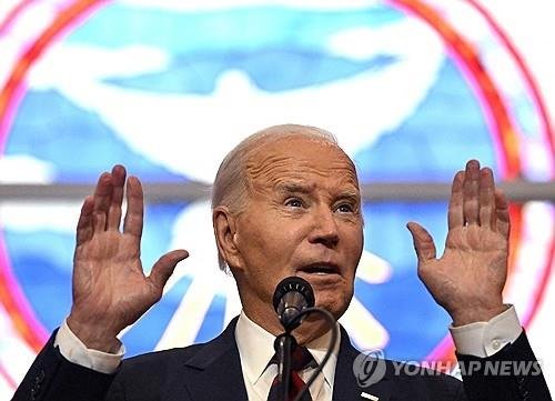 사우스캐롤라이나주 교회에서 연설하는 바이든 (출처=연합뉴스)