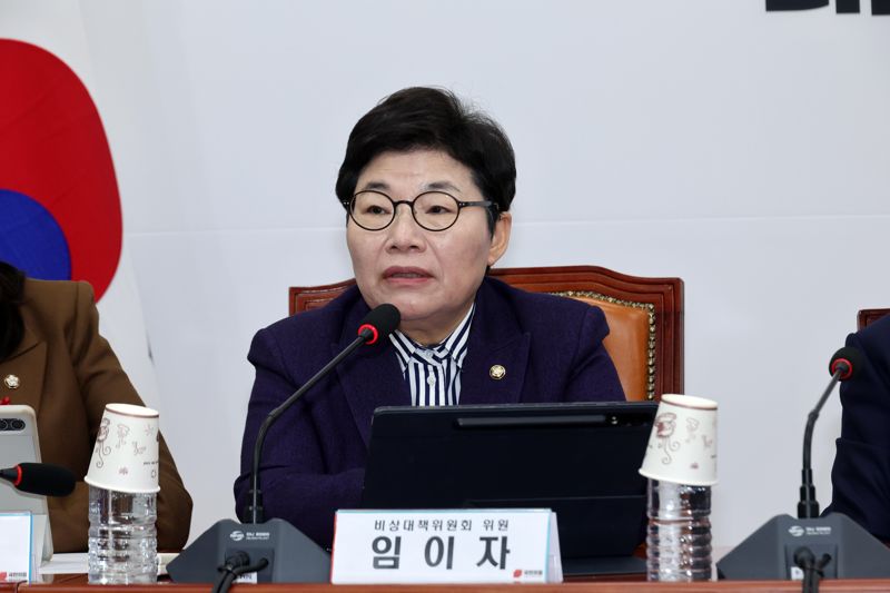 [영상] 임이자, “범죄피의자 이재명은 답변하라”