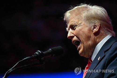 트럼프 취임에 게임업계도 긴장... 왜?