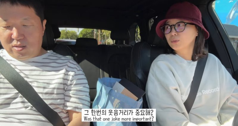 한유라, 정형돈에 "쌍둥이 딸 팔아서 웃기지마…상처받는다"