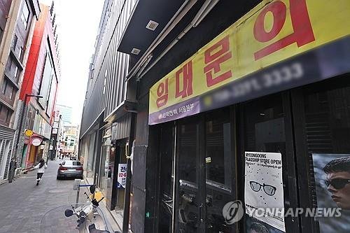 5인 미만 근로기준법 적용 임박에 소상공인 "가게 닫으라는 소리냐"