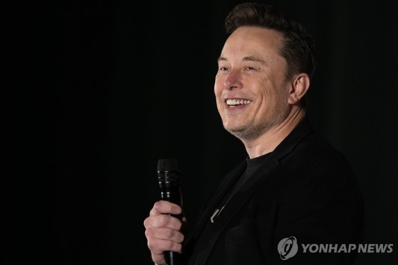 일론 머스크 (출처=연합뉴스)