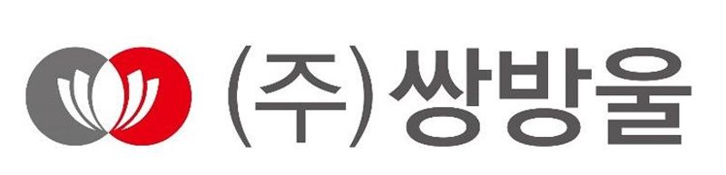 김성태 전 쌍방울 회장, 횡령·배임 등 혐의 금액 변제 "도의적 책임 무겁게 느껴"