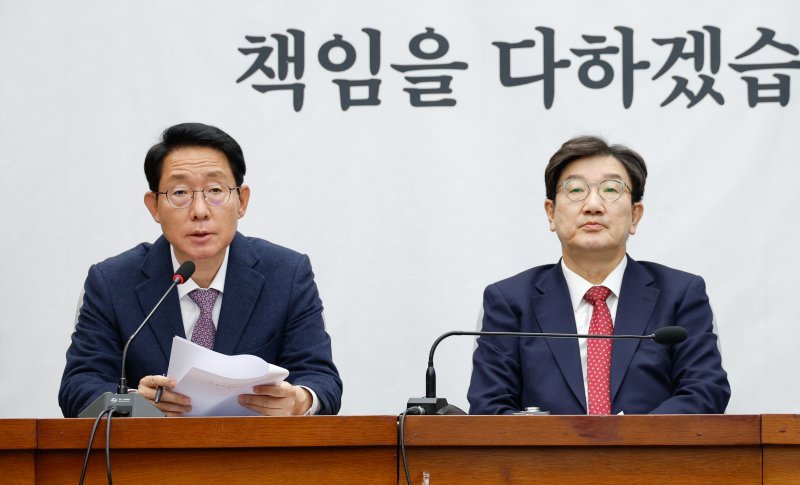 김상훈 "이재명 은행장 간담회, 점령군 같은 대통령 놀음…서민경제 위협"