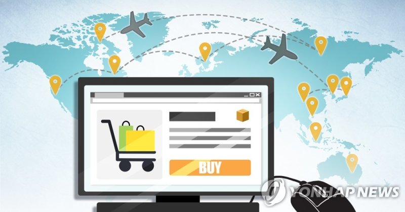 '싼 게 비지떡이라더니…' 정가보다 97% 싼 제품, 알고 보니