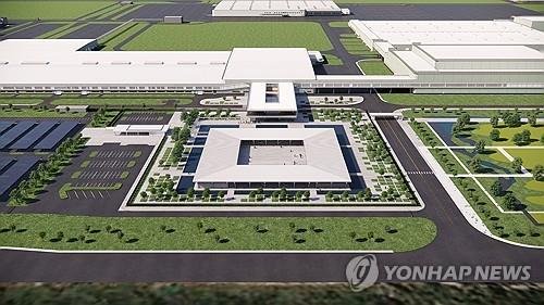 HMGMA 조감도 (출처=연합뉴스)