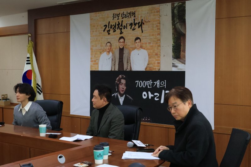 한민족 뿌리 확인…김영철·최정훈이 만난 재외동포의 삶(종합)