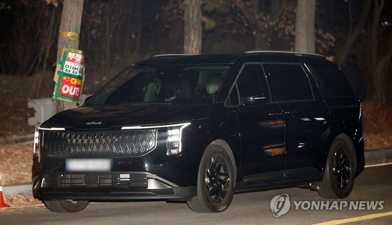 윤 대통령 강제인치 시도 불발…구치소서 철수하는 공수처 (출처=연합뉴스)