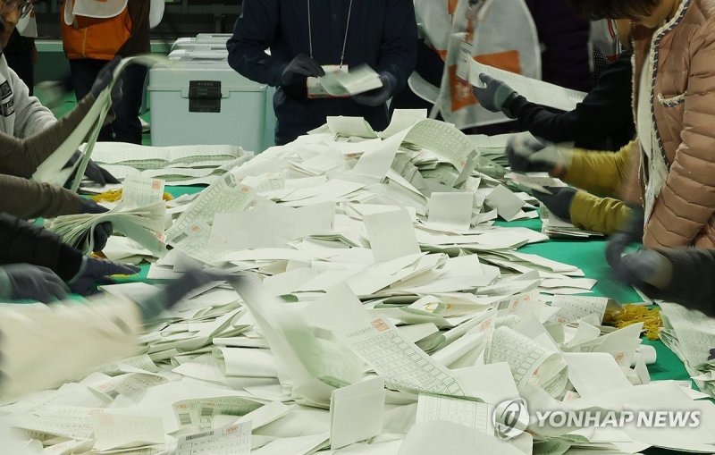 투표용지 (출처=연합뉴스)