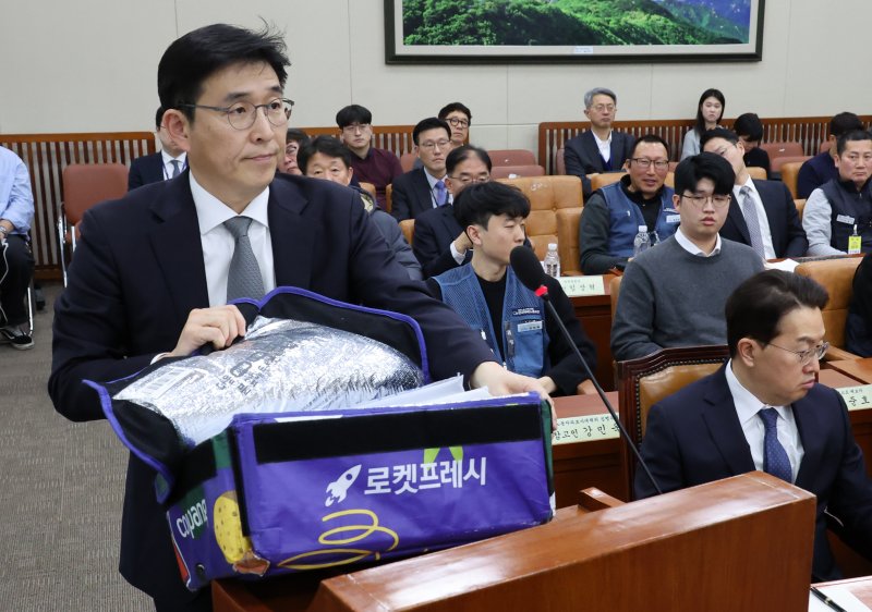 쿠팡·대유위니아 오너 환노위 청문회 불출석…여야 입모아 질타
