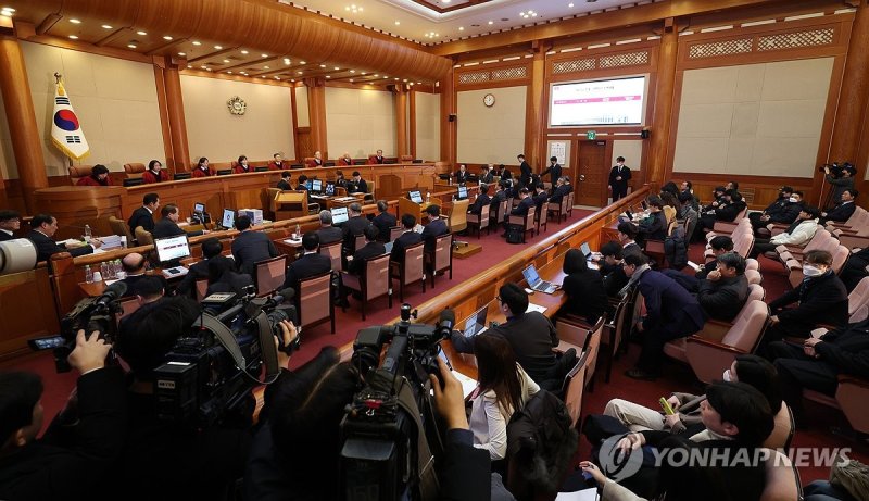 윤석열 대통령 탄핵심판 3차 변론 (출처=연합뉴스)