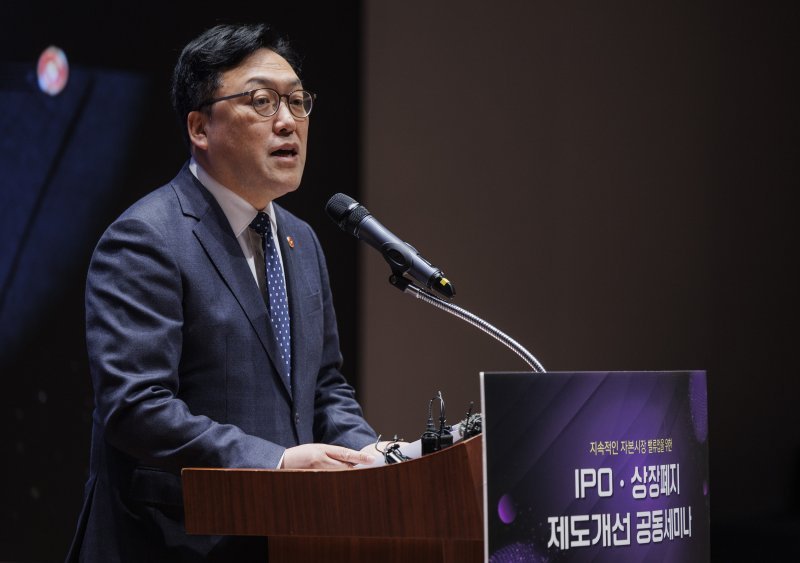 [fn사설] '좀비기업' 퇴출 발표, 증시 밸류업 원동력 되길