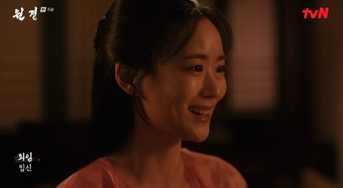 '원경' 이이담, 이현욱에 회임 고백…"왕자 낳을 것"