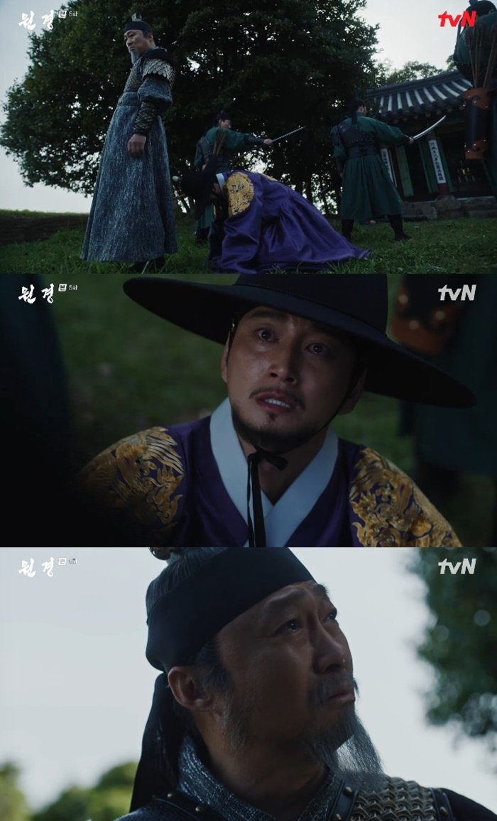 '원경' 이현욱 동생 죽인 것 후회…이성민 앞 눈물의 사죄