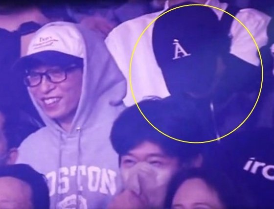 '다비치 콘서트' 유재석 옆 여성 관객…알고 보니 '송혜교'였다