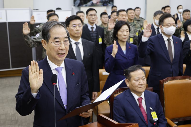 경찰, '비상계엄 의혹' 한덕수·이상민 오늘 소환조사 중