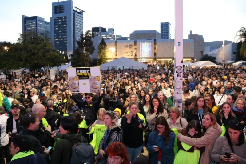 "무사히 귀환하길" (출처=연합뉴스)