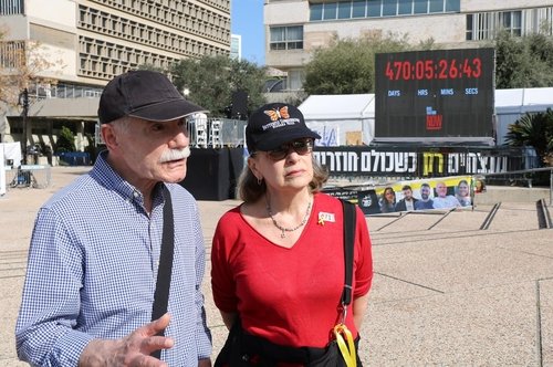 "가자 어린이들에게 평화 가르쳐야" (출처=연합뉴스)