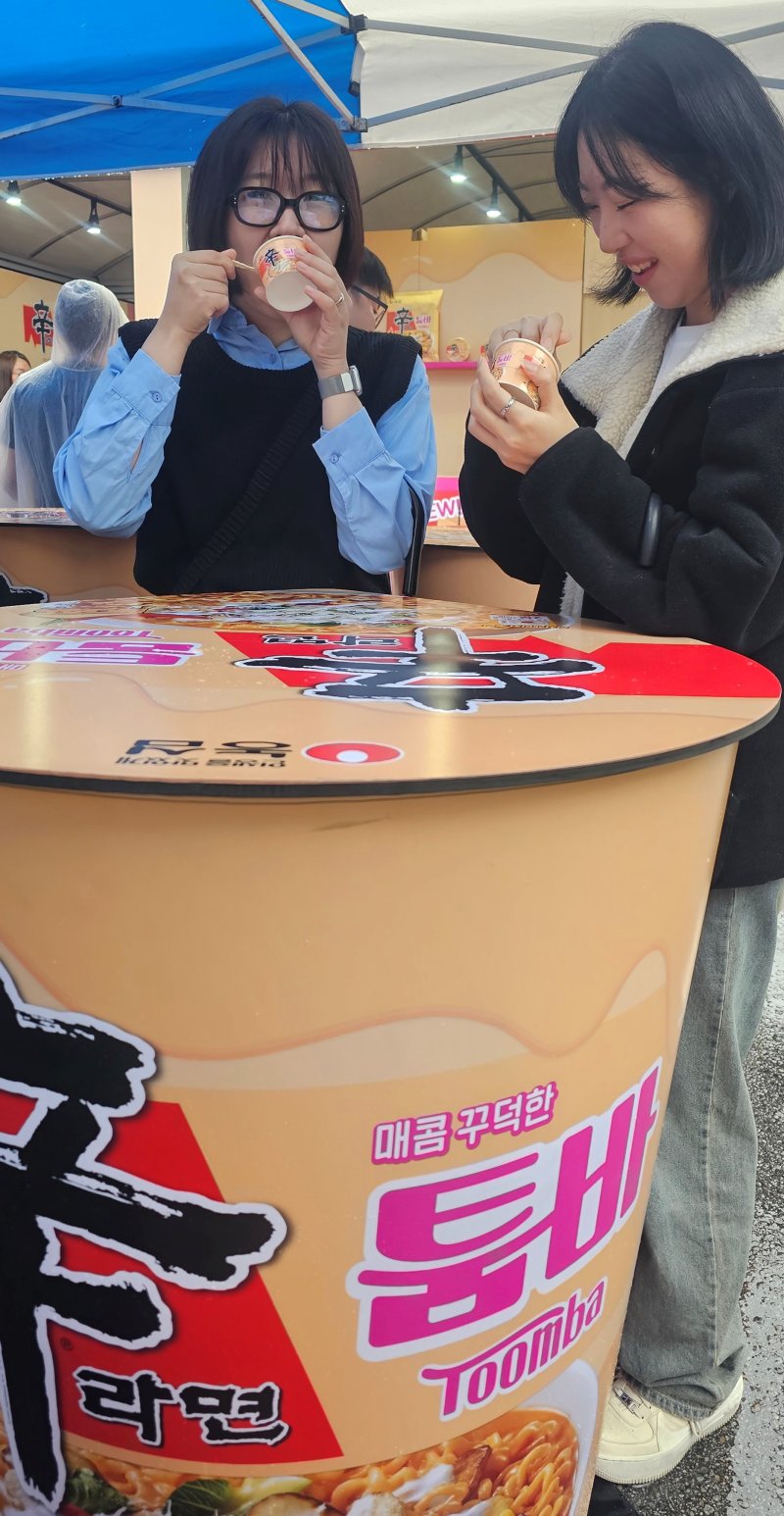 농심 신라면 툼바(자료사진). /뉴스1 ⓒ News1 정우용 기자