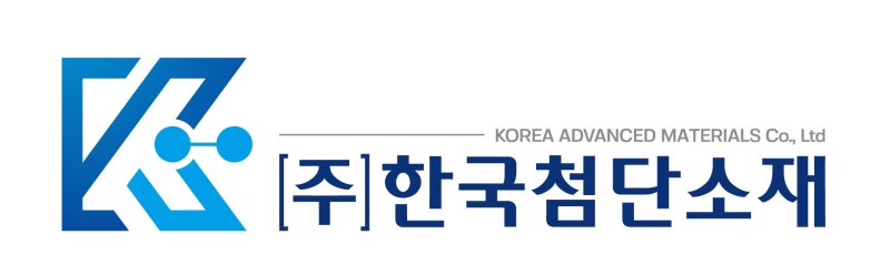 한국첨단소재, IDQ에 양자암호통신 장비 핵심 모듈 공급