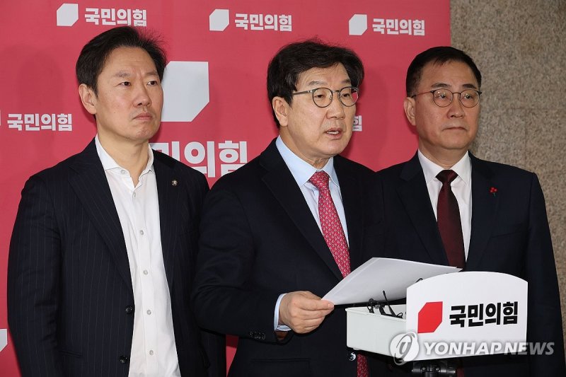 與野, 이진숙 방통위원장 탄핵 기각에 "탄핵남발 민낯" vs "경거망동 말라"