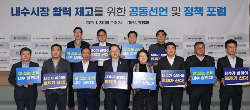 국내 제조업 경기체감지수, 코로나 때 수준으로 악화