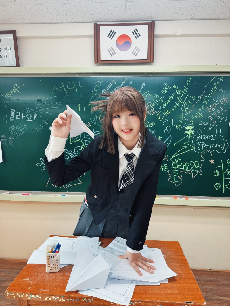 '마라탕후루' 서이브. 팡스타 제공