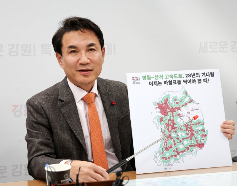 "28년의 기다림 마침표 찍었다" (출처=연합뉴스)