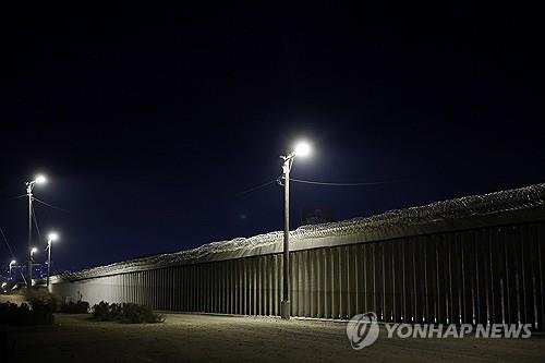 미국 남부 국경 (출처=연합뉴스)