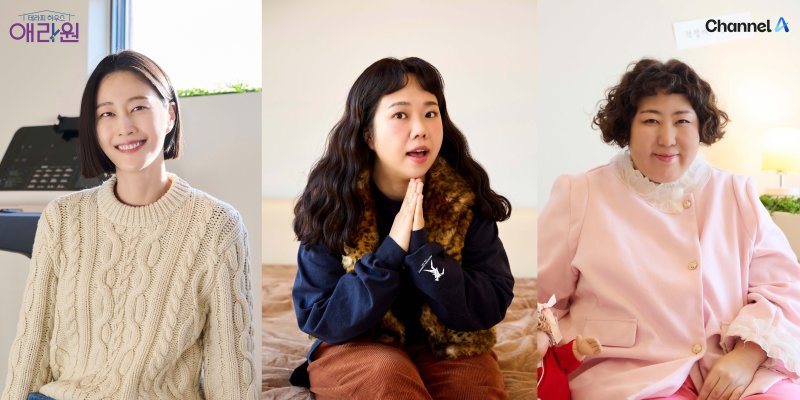 홍현희 '애라원'에서 배운 저속노화 레시피, 제이쓴도 맛있다고