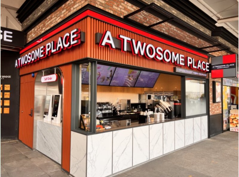 탁 트인 뷰 너머로 복 굴러 들어오네 [맛있는 설]