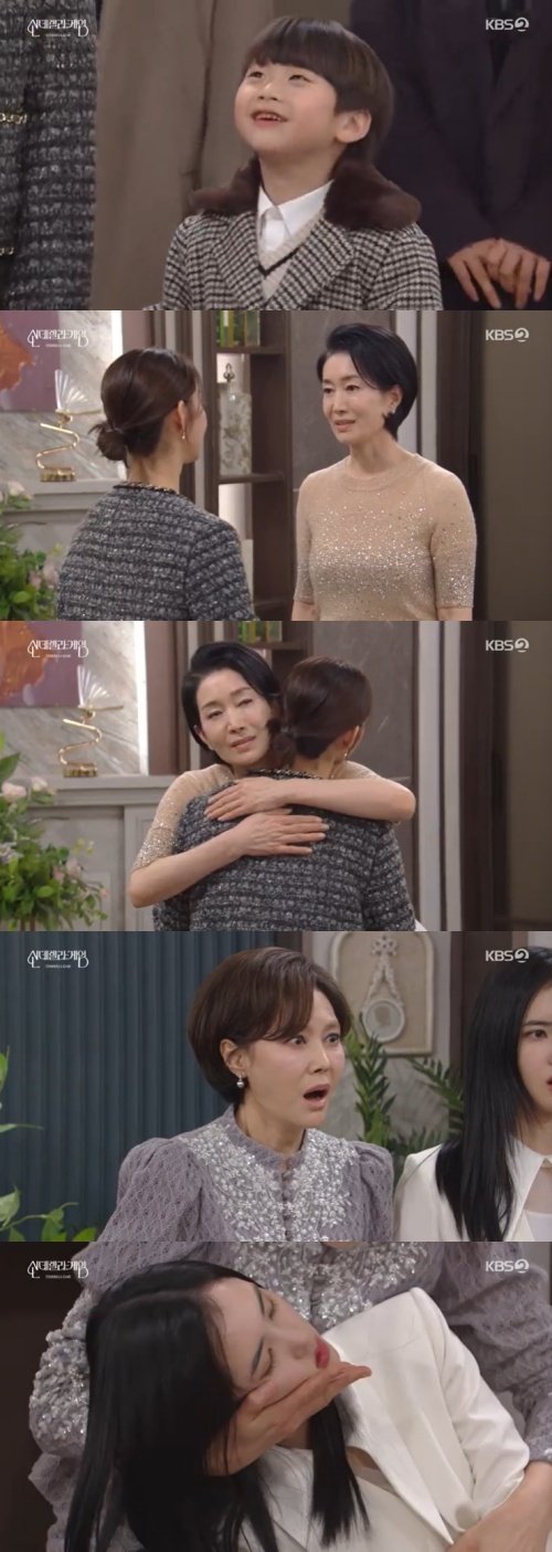 '신데렐라 게임' 한그루, 나영희 딸 됐다…박리원 충격+실신