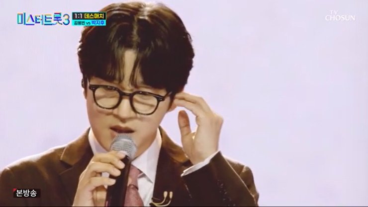 박지후, 인이어 문제로 멈칫+당황…김용빈 데스매치 '승'