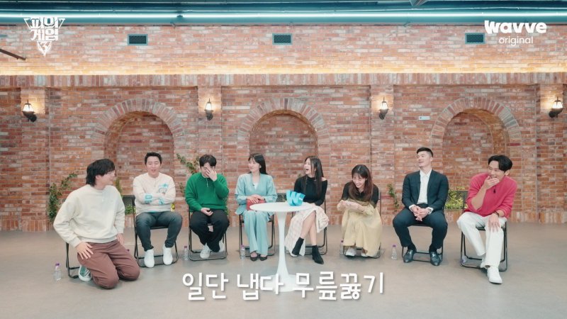 '피의 게임3' 비하인드 대방출…오늘 '야미야미 토크쇼' 공개