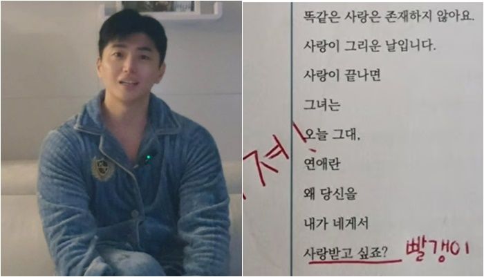 '윤석열 공개 비판' 후 악플러 200명 고소한 작가 "한번 제대로..."