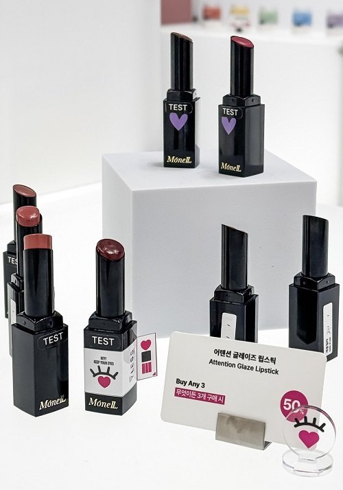 글로벌 K-뷰티 플랫폼 YLESS(와이레스) 명품 브랜드에 귀여운 도전장