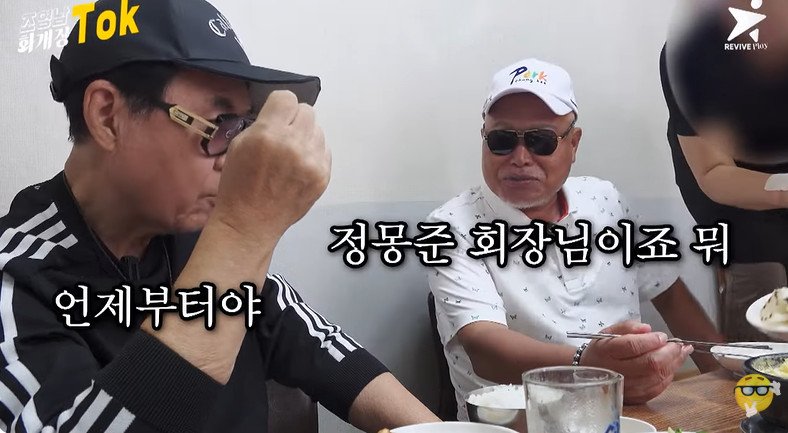 조영남 "김흥국 살아있다는 건 대한민국이 굉장히 너그럽다는 것"