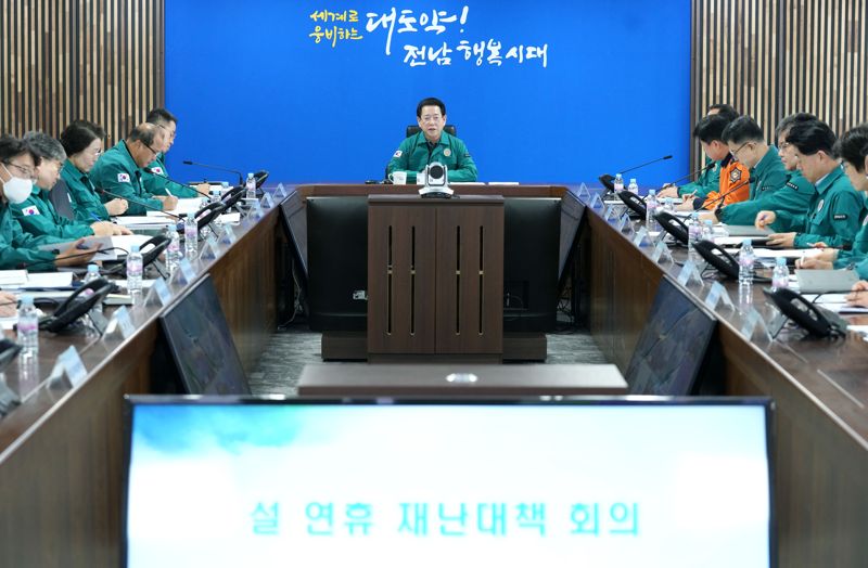 '설 연휴 전라권에 3~10㎝ 눈 예보'...김영록 전남도지사, 대설·한파 대비 인명 보호 총력