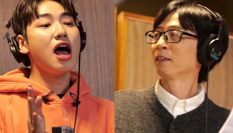 '놀뭐' 유재석과 대망의 단체곡 녹음…"실수하면 바로 끌어내려" 경고