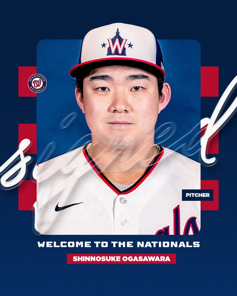 일본인 왼손 투수 오가사와라 신노스케가 메이저리그(MLB) 워싱턴 내셔널스와 2년 50억원에 계약했다. 2025.01.25. (사진=워싱턴 SNS 캡처) *재판매 및 DB 금지