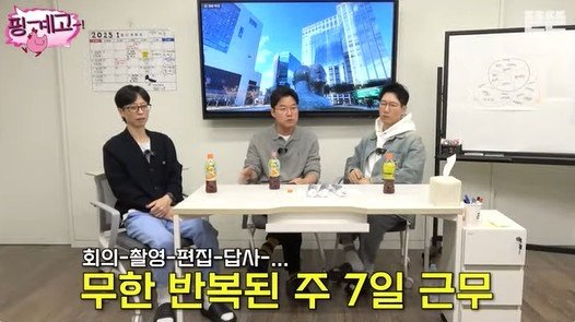 나영석 PD '1박' 입수·야외취침, 나도 함께해…지금은 못 한다