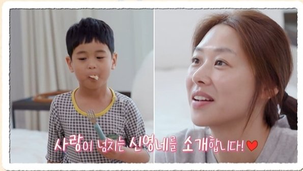 '남편 강경준 불륜 용서' 장신영, 아들과 등장…결국 눈물까지