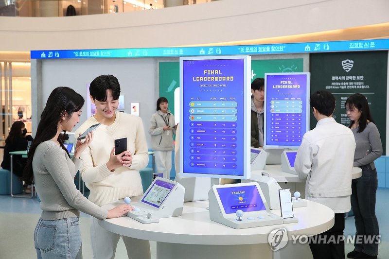 삼성전자, AI폰 '갤럭시 S25' 체험공간 오픈 (출처=연합뉴스)