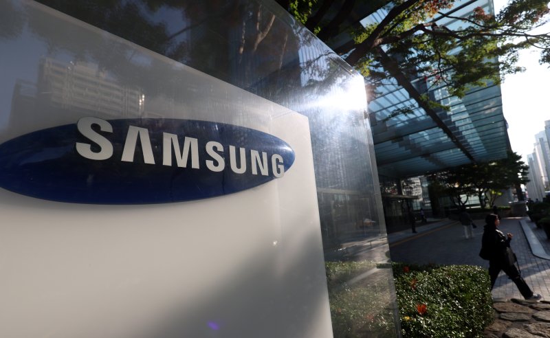 삼성전자 서초사옥 모습. 2024.10.31/뉴스1 ⓒ News1 김명섭 기자