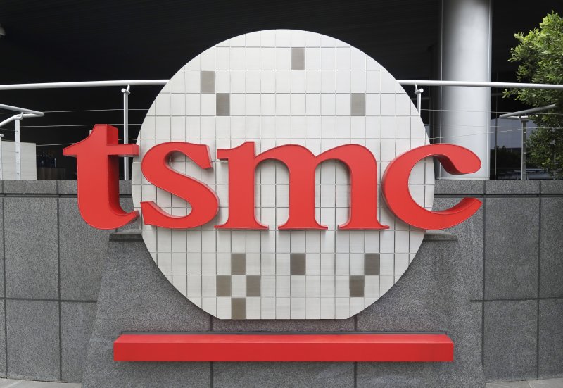 대만 TSMC 본사 건물 앞 로고. AP뉴시스